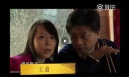 黄毅清爆料周洁视频全集,真相与争议的交织