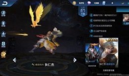 英雄三国新皮肤爆料最新,华丽蜕变，战力升级！