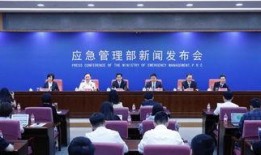 台风爆料最新情况新闻发布会,新闻发布会揭晓关键信息