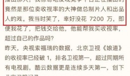 娱乐圈偷税漏税爆料,揭秘明星税务乱象