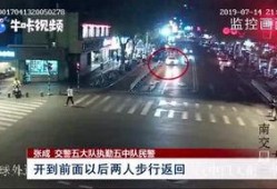 南京电台爆料视频回放,揭秘事件背后真相
