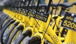 清远小黄车最新爆料