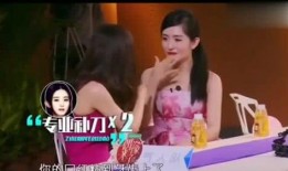 娱乐爆料君摆摆,明星幕后故事大公开