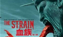 血族第4季在线观看,暗夜崛起，复仇之路再启